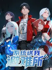 城市漫游者 旅行纪实综艺在线观看