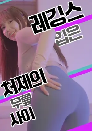 十七楼的灯 都市悬疑剧在线观看
